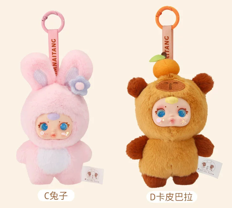 New Cute Milk Candy Keychain Mysterious Blind Box Car Key Decoration Backpack Pendant Doll A Birthday Present
