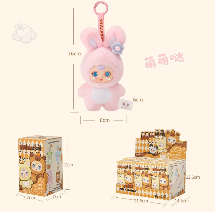 New Cute Milk Candy Keychain Mysterious Blind Box Car Key Decoration Backpack Pendant Doll A Birthday Present