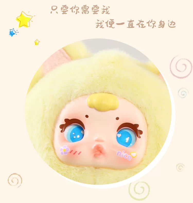 New Cute Milk Candy Keychain Mysterious Blind Box Car Key Decoration Backpack Pendant Doll A Birthday Present