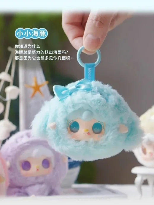 Yooki V6 Ocean Baby Series Vinyl Plush Blind Box Girl Bag Pendant Kawaii Doll Figurine  Figurine Fashionable Decoration And Gift