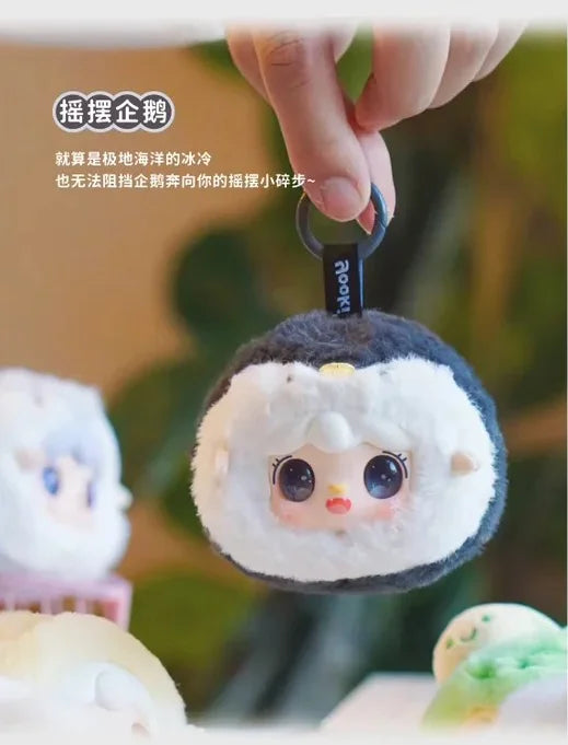 Yooki V6 Ocean Baby Series Vinyl Plush Blind Box Girl Bag Pendant Kawaii Doll Figurine  Figurine Fashionable Decoration And Gift