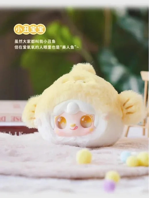 Yooki V6 Ocean Baby Series Vinyl Plush Blind Box Girl Bag Pendant Kawaii Doll Figurine  Figurine Fashionable Decoration And Gift