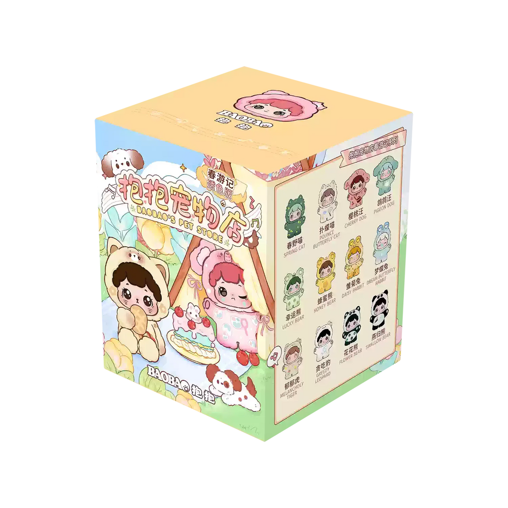 Trendy Pop Baobao Mini Blind Box Spring Travelogue Theme Cute Transparent Granules Desktop Ornament Blind Bag Toy