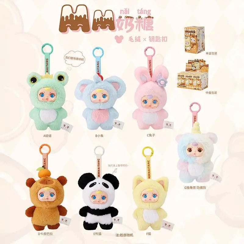 New Cute Milk Candy Keychain Mysterious Blind Box Car Key Decoration Backpack Pendant Doll A Birthday Present