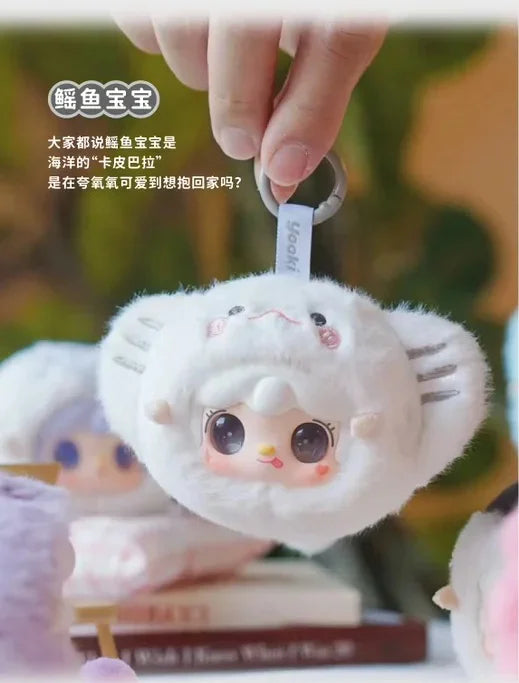 Yooki V6 Ocean Baby Series Vinyl Plush Blind Box Girl Bag Pendant Kawaii Doll Figurine  Figurine Fashionable Decoration And Gift