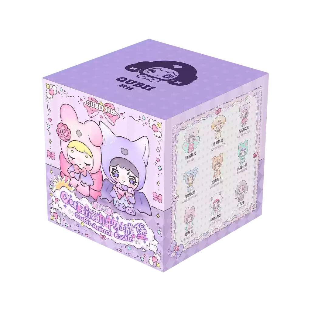 Qubii Autumn Animals Blind Box, Day & Night Series Cute Grain Ornament Collectible, Handmade Style Gift for Girls