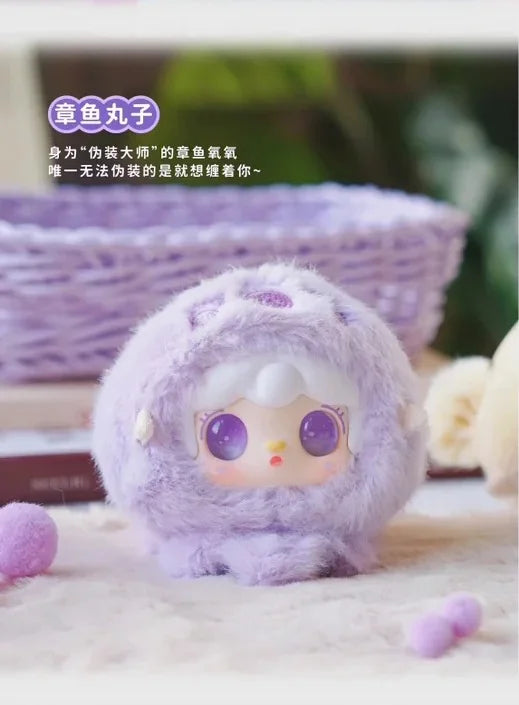 Yooki V6 Ocean Baby Series Vinyl Plush Blind Box Girl Bag Pendant Kawaii Doll Figurine  Figurine Fashionable Decoration And Gift
