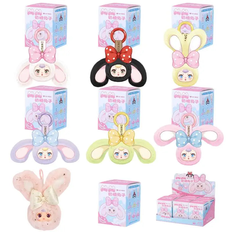 MM Milk Candy Second Generation Doll Toy Keychain Blind Box Cute Desktop Decoration With Sweet And Cute A birthday present