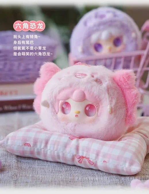 Yooki V6 Ocean Baby Series Vinyl Plush Blind Box Girl Bag Pendant Kawaii Doll Figurine  Figurine Fashionable Decoration And Gift