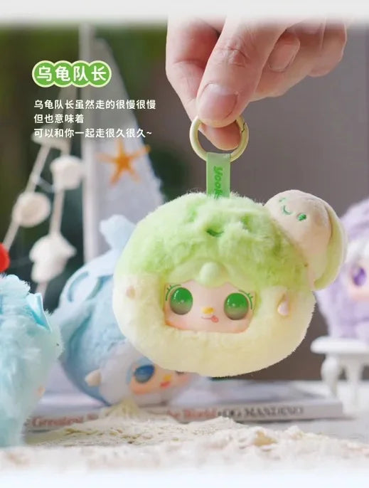 Yooki V6 Ocean Baby Series Vinyl Plush Blind Box Girl Bag Pendant Kawaii Doll Figurine  Figurine Fashionable Decoration And Gift
