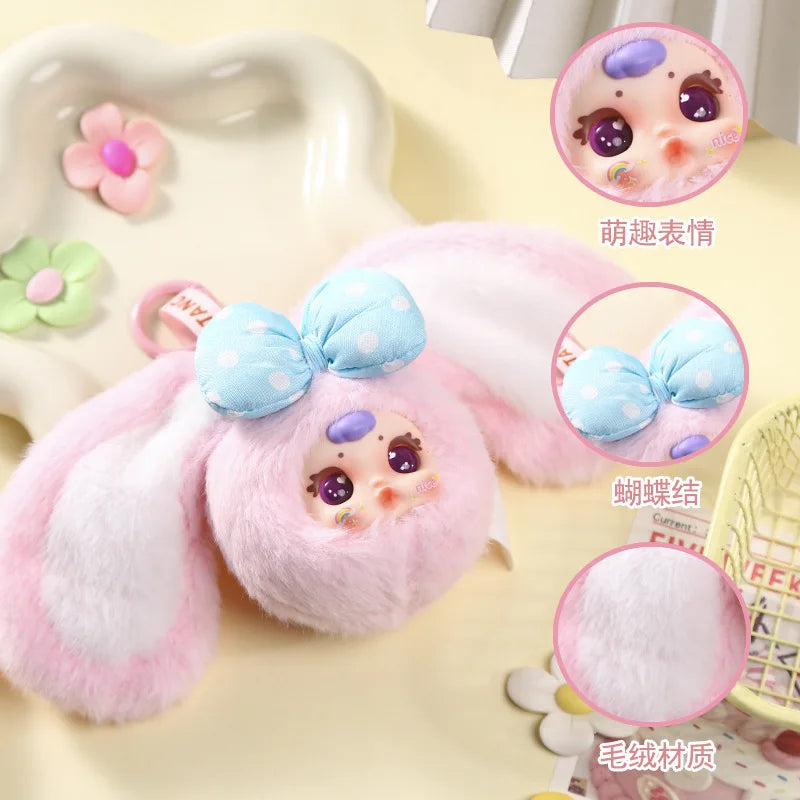 MM Milk Candy Second Generation Doll Toy Keychain Blind Box Cute Desktop Decoration With Sweet And Cute A birthday present